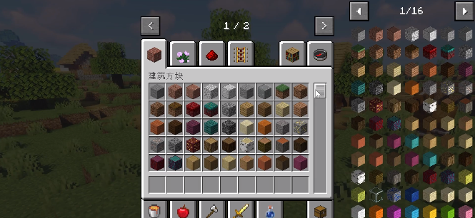 minecraft1.19���ʰ�