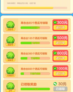 �ļ����ߺ����