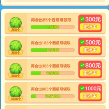 �ļ����ߺ����