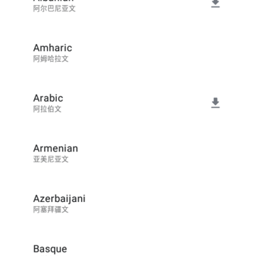 ������Ļ����(Bubble Translate)