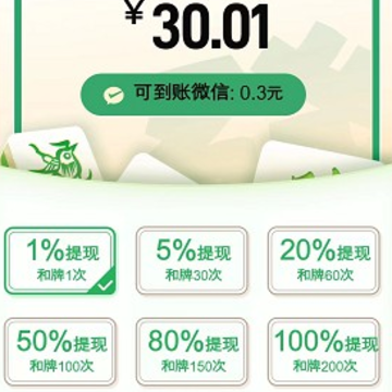 �齫��������Ϸ