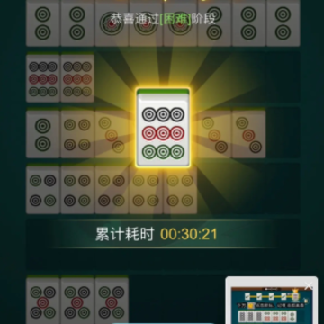 �齫��������Ϸ