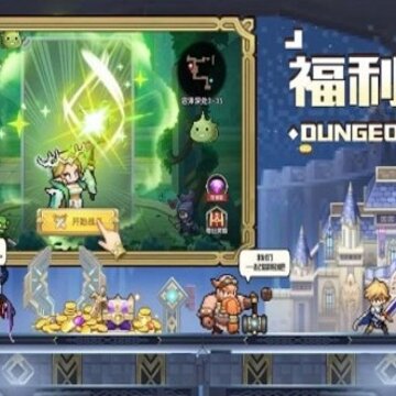 浮空秘境 浮空秘境
