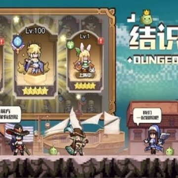 浮空秘境 浮空秘境
