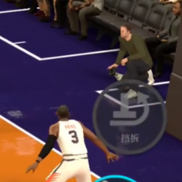 NBA 2K Mobile NBA 2K Mobile