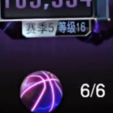 NBA 2K Mobile NBA 2K Mobile