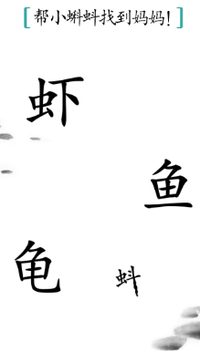 ����ħ��������Ϸ