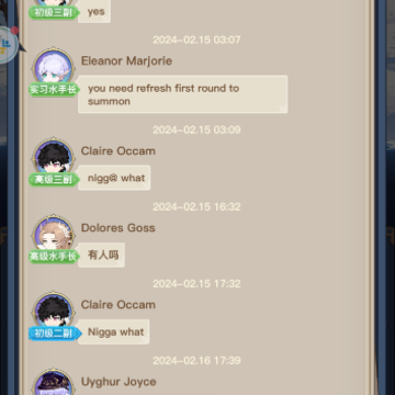 无尽航海宝藏传说 无尽航海宝藏传说