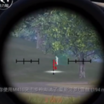 地铁逃生凯撒内核直装(PUBG MOBILE) 地铁逃生凯撒内核直装(PUBG MOBILE)