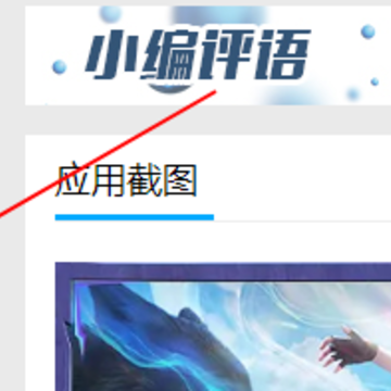 地铁逃生凯撒内核直装(PUBG MOBILE) 地铁逃生凯撒内核直装(PUBG MOBILE)