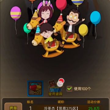 ��Ҵ��̾��ΰ�