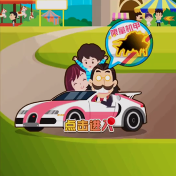 ��Ҵ����ۿ�ƽ̨����