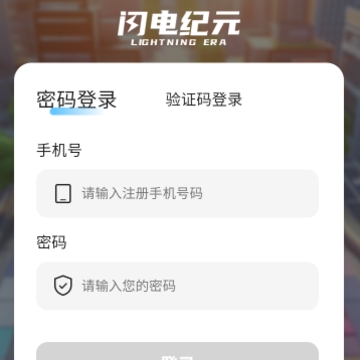 �����Ԫapp