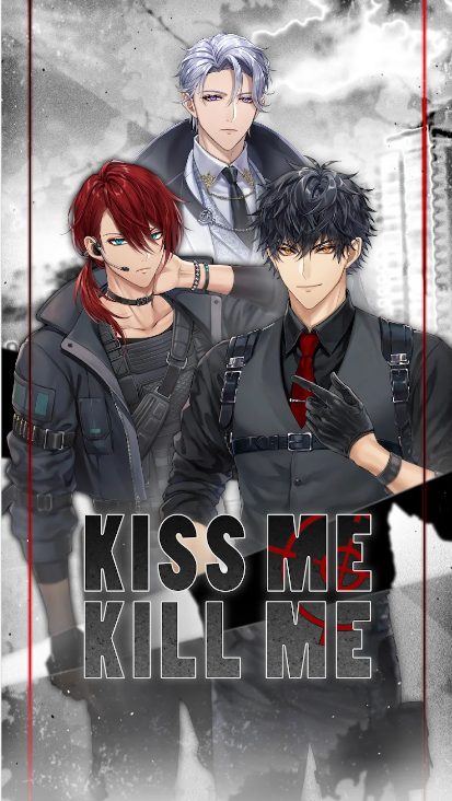 kissmekillme��Ϸ