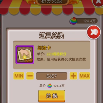 ��Ҵ������ذ�װ