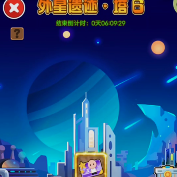��Ҵ���4399�˺Ű�