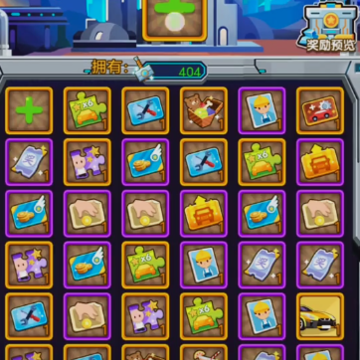 ��Ҵ���4399�˺Ű�