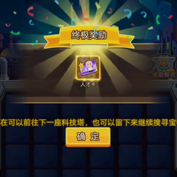 ��Ҵ���4399�˺Ű�