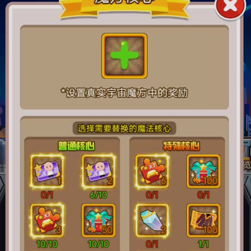 ��Ҵ���4399�˺Ű�