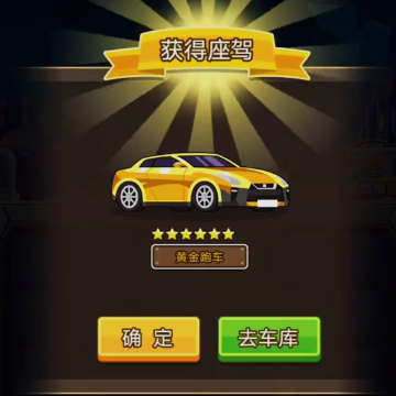 ��Ҵ���4399�˺Ű�