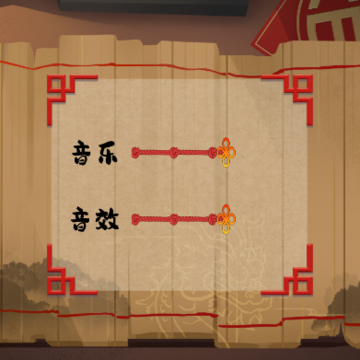 峡谷进化史(HistoryOfWarEvolution) 峡谷进化史(HistoryOfWarEvolution)