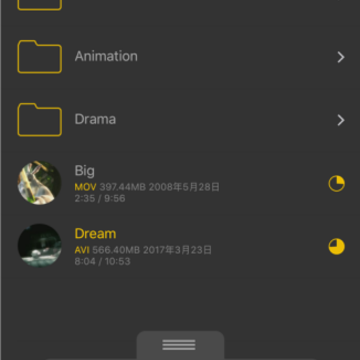 nplayer plus