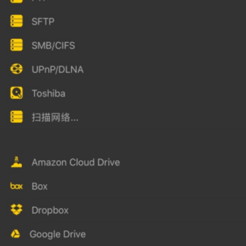 nplayer plus