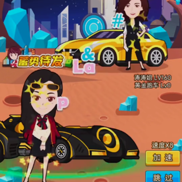 ��Ҵ������װ�