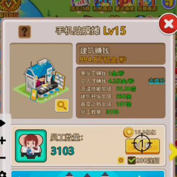 ��Ҵ������ΰ汾