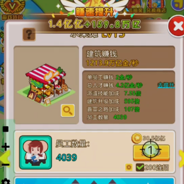 ��Ҵ������ΰ汾