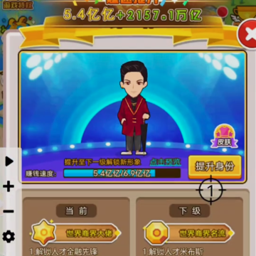 ��Ҵ������ΰ汾