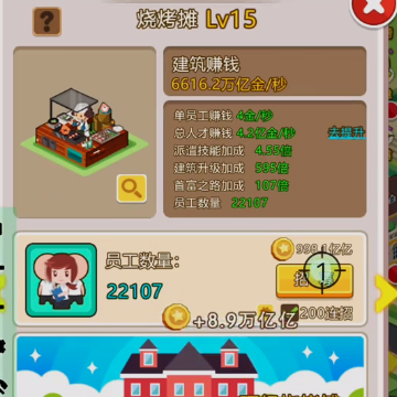 ��Ҵ���qq��¼��