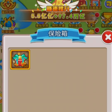 ��Ҵ���qq��¼��