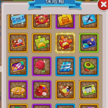 ��Ҵ���qq��¼��