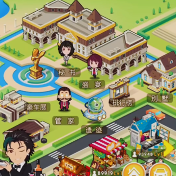 金币大富翁微信登录版 金币大富翁微信登录版