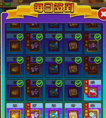 金币大富翁微信登录版 金币大富翁微信登录版