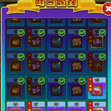 金币大富翁微信登录版 金币大富翁微信登录版