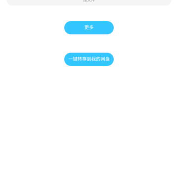 �����ۺ�������