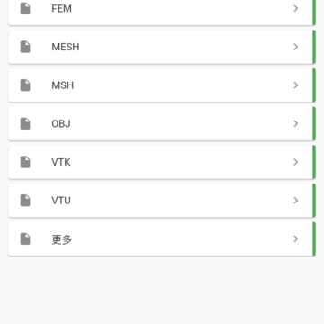File Converter�ֻ���