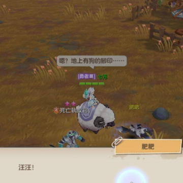 云上城之歌勇者传说手游 云上城之歌勇者传说手游