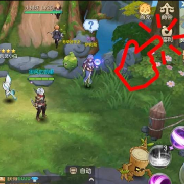 云上城之歌勇者传说手游 云上城之歌勇者传说手游
