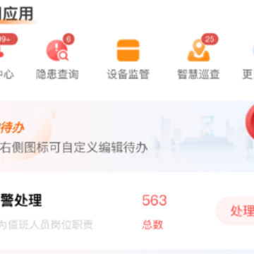 ��������׿��app����