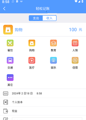 ԣ�¼���