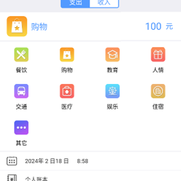ԣ�¼���