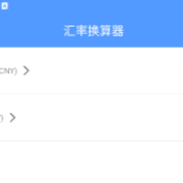 ԣ�¼���