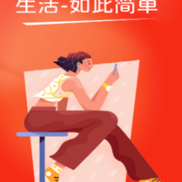 乐附近app 乐附近app