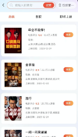 乐附近app 乐附近app