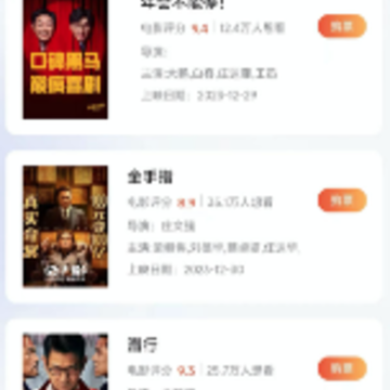 乐附近app 乐附近app