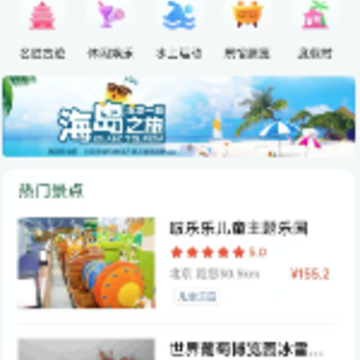 乐附近app 乐附近app