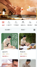 乐附近app 乐附近app